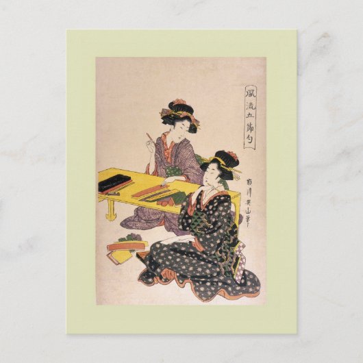 Japans Woodblock Briefkaart (Voorkant)