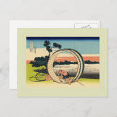 Japans Woodblock Briefkaart (Voorkant / Achterkant)