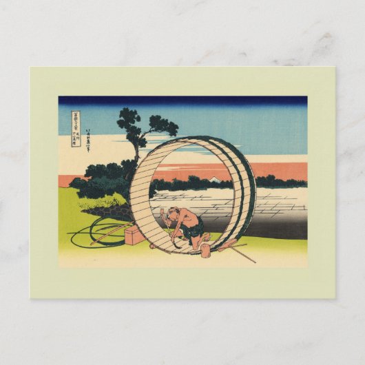 Japans Woodblock Briefkaart (Voorkant)