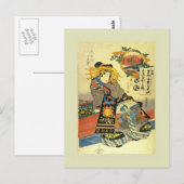 Japans Woodblock Briefkaart (Voorkant / Achterkant)