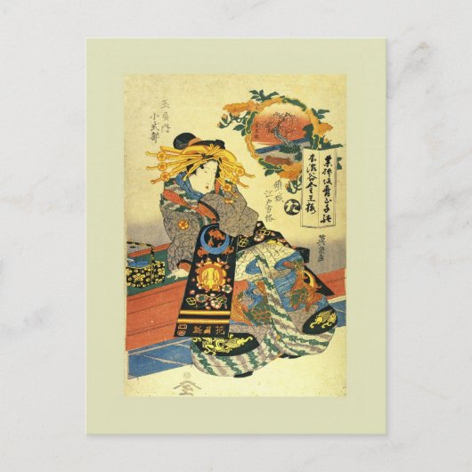 Japans Woodblock Briefkaart (Voorkant)