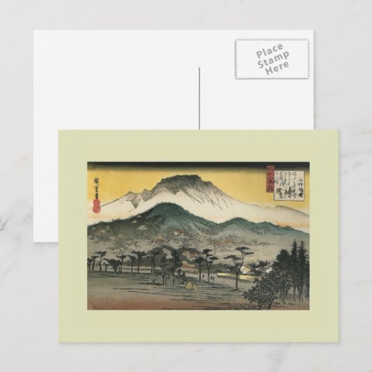 Japans Woodblock Briefkaart (Voorkant / Achterkant)