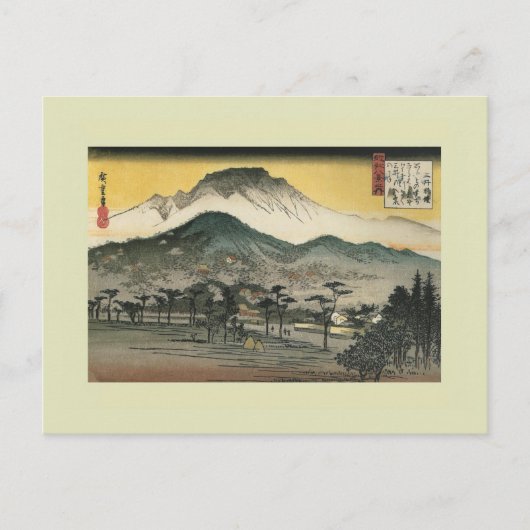 Japans Woodblock Briefkaart (Voorkant)