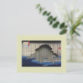 Japans Woodblock Briefkaart (Staand voorkant)