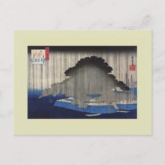 Japans Woodblock Briefkaart (Voorkant)
