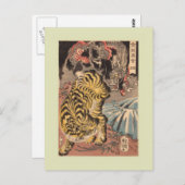 Japans Woodblock Briefkaart (Voorkant / Achterkant)