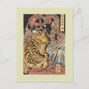 Japans Woodblock Briefkaart