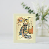 Japans Woodblock Briefkaart (Staand voorkant)