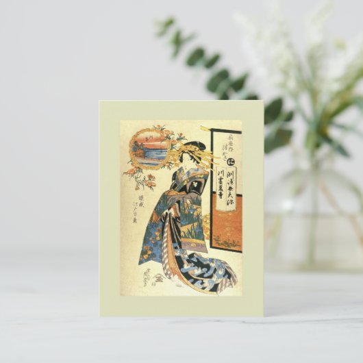 Japans Woodblock Briefkaart (Staand voorkant)