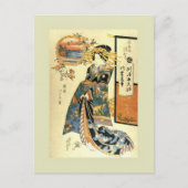 Japans Woodblock Briefkaart (Voorkant)