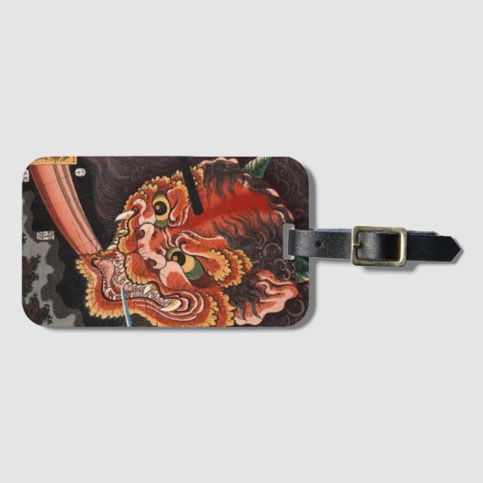 Japans  Woodblock Oni King Shutendoji Bagagelabel (Voorkant (horizontaal))