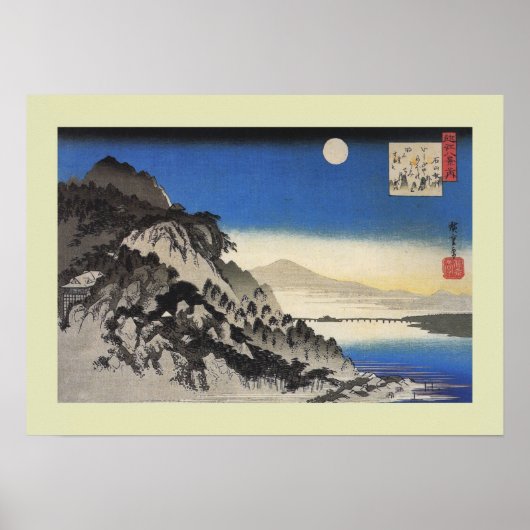 Japans Woodblock Poster (Voorkant)