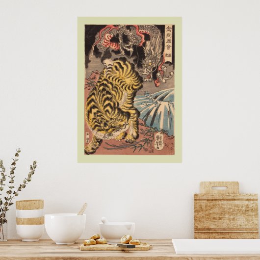 Japans Woodblock Poster (Keuken)