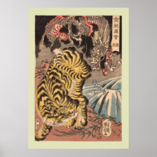 Japans Woodblock Poster