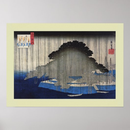Japans Woodblock Poster (Voorkant)