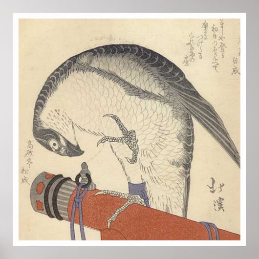 Japans Woodblock Poster (Voorkant)