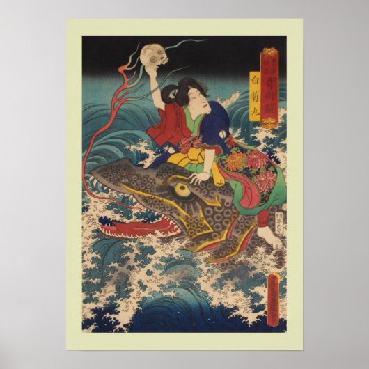 Japans Woodblock Poster (Voorkant)