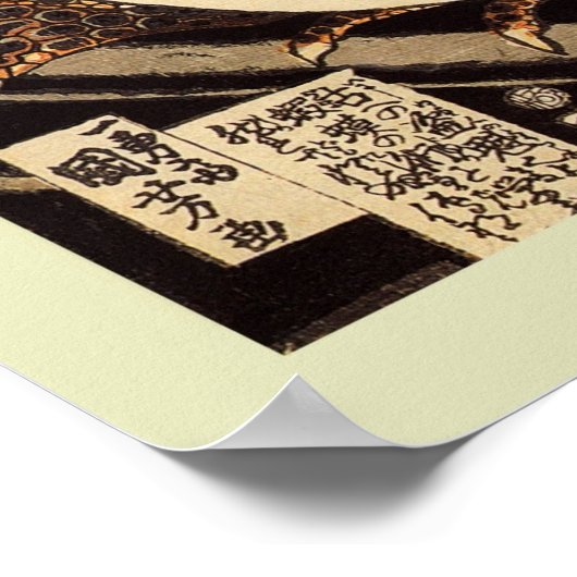 Japans Woodblock Poster (Hoek)