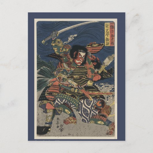 Japans Woodblock van Twee Samurai Warriors Briefkaart (Voorkant)