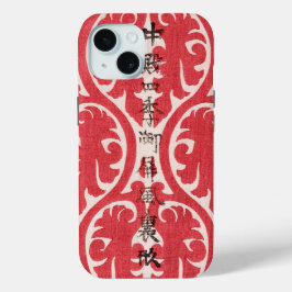  Japans Woodblock van Yatsuo no Tsubaki iPhone 15 Case