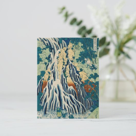 Japans Woodblock Waterfall Kirifuri Briefkaart (Staand voorkant)