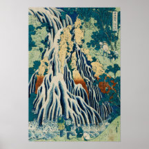 Japans Woodblock Waterfall Kirifuri