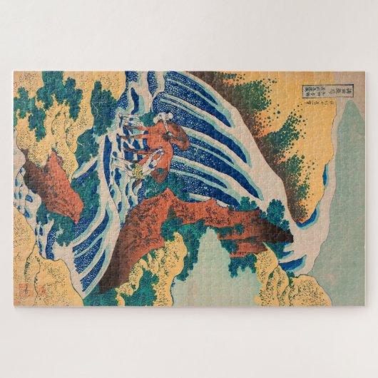  Japans Woodblock Yamato Horse Waterfall Legpuzzel (Horizontaal)