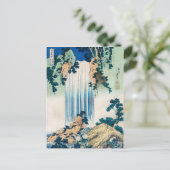  Japans Woodblock Yoro Waterfall Mino Briefkaart (Staand voorkant)