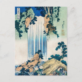 Japans Woodblock Yoro Waterfall Mino Briefkaart