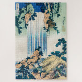 Japans Woodblock Yoro Waterfall Mino Legpuzzel (Verticaal)