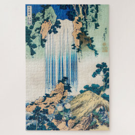  Japans Woodblock Yoro Waterfall Mino Legpuzzel