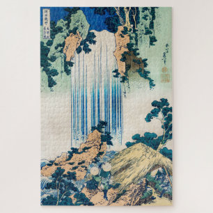  Japans Woodblock Yoro Waterfall Mino Legpuzzel