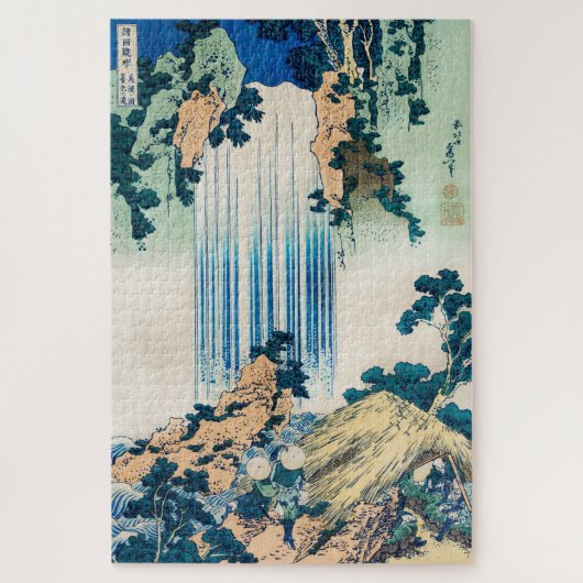  Japans Woodblock Yoro Waterfall Mino Legpuzzel (Verticaal)