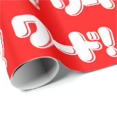 Japans Word! ワ ー ド! Cadeaupapier (Rol Hoek)