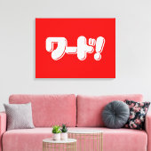 Japans Word! ワ ー ド! Canvas Afdruk (Insitu (Woonkamer))