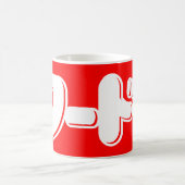 Japans Word! ワ ー ド! Koffiemok (Center)