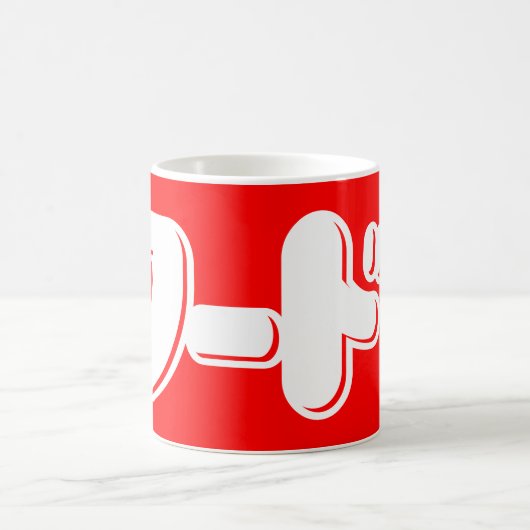 Japans Word! ワ ー ド! Koffiemok (Center)