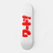 Japans Word! ワ ー ド! Persoonlijk Skateboard (Voorkant)