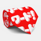 Japans Word! ワ ー ド! Stropdas (Opgerold)