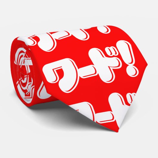 Japans Word! ワ ー ド! Stropdas (Opgerold)