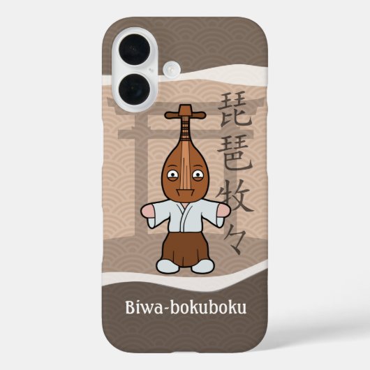Japans Yokai Biwa-bokuboku Lute Man Case-Mate iPhone Case (Achterkant)