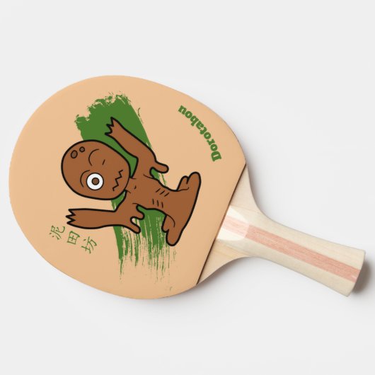 Japans Yokai Dorotabo Tafeltennisbatje (Zijkant)