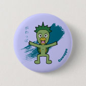 Japans Yokai Gawappa Ronde Button 5,7 Cm (Voorkant)