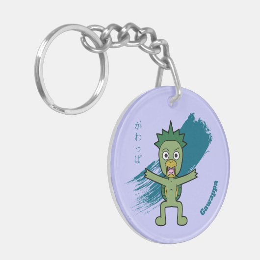 Japans Yokai Gawappa Sleutelhanger (Voorkant Links)