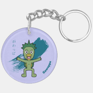 Japans Yokai Gawappa Sleutelhanger