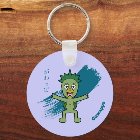 Japans Yokai Gawappa Sleutelhanger (Voorkant)