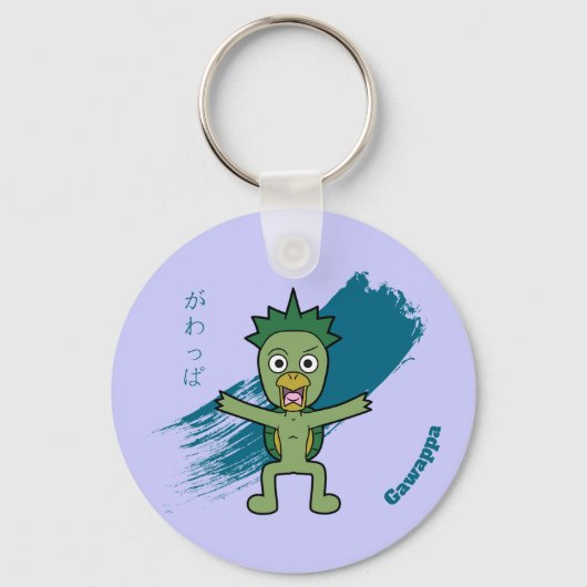 Japans Yokai Gawappa Sleutelhanger (Achterkant)