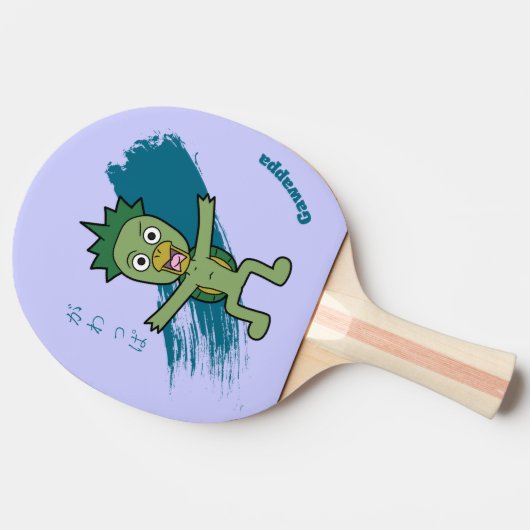 Japans Yokai Gawappa Tafeltennisbatje (Zijkant)