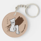 Japans Yokai Ittan-momen Sleutelhanger (Achterkant)