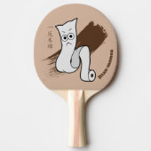 Japans Yokai Ittan-momen Tafeltennisbatje (Voorkant)